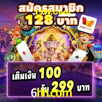 Games Directory 6hh.com